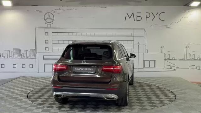 GLC 250 | МБ РУС Вешки