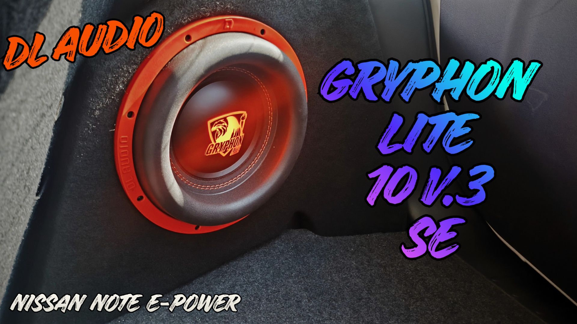 Стелс сабвуфер DL Audio Gryphon Lite 10 SE в Nissan Note E-Power