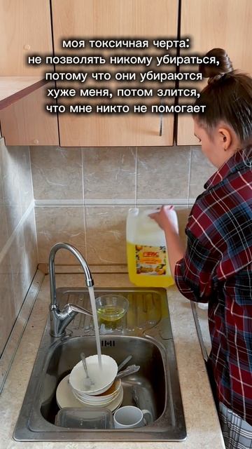 Так и есть 😅😅😅