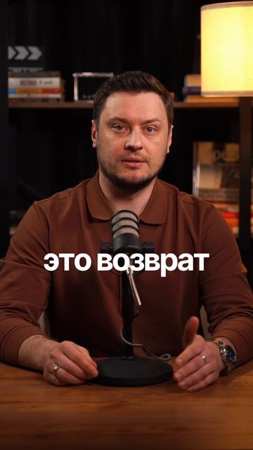 Проблемы с продажами начинаются задолго до падения выручки 📉
