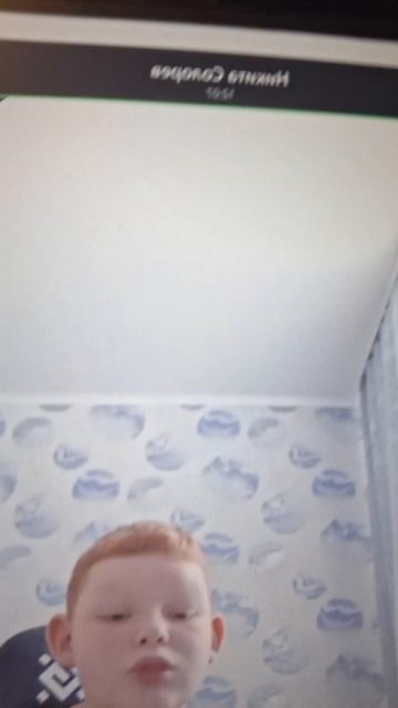Мы уходим с яппи на год.