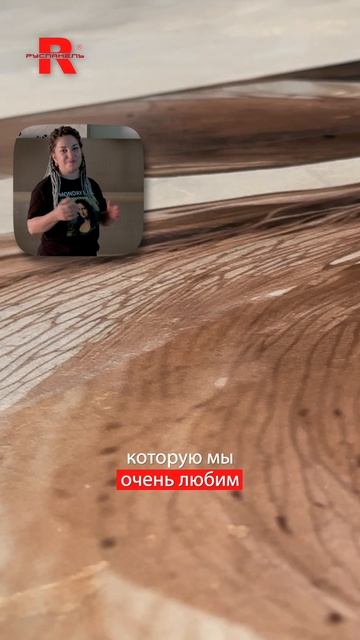 Вместо обычной стены – интерьерный арт-объект?😱👇