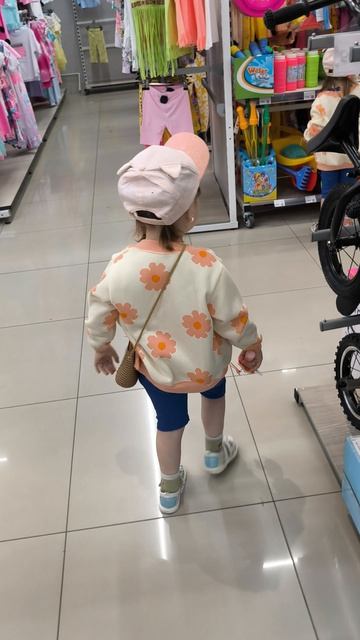 Пришли в Kari