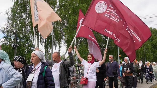 Фонд Архангела Михаила в Великорецком!
