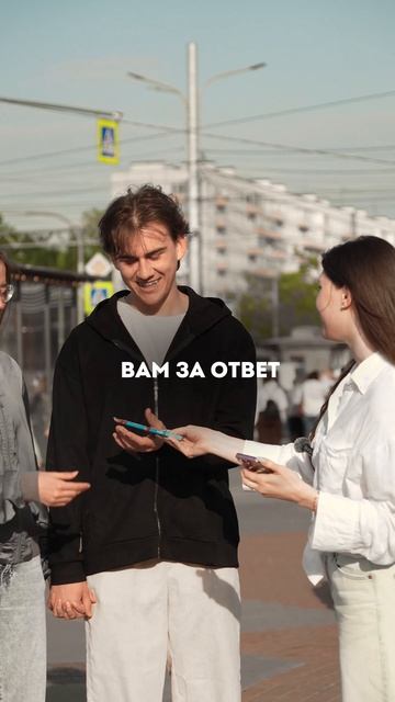 А сколько верных ответов получилось у вас?