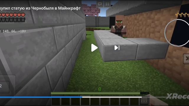 Реакция на видео Каира 