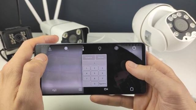 Настройка 4G камер на приложении CamHI