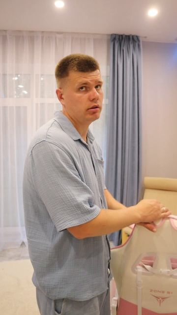 Когда она опять что-то придумала