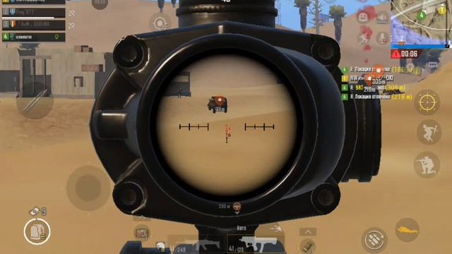 Pubg Miramar