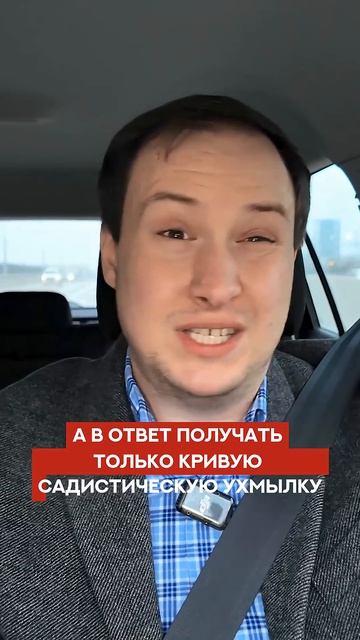 Главная ошибка жертвы нарцисса, которая включает в нём садиста