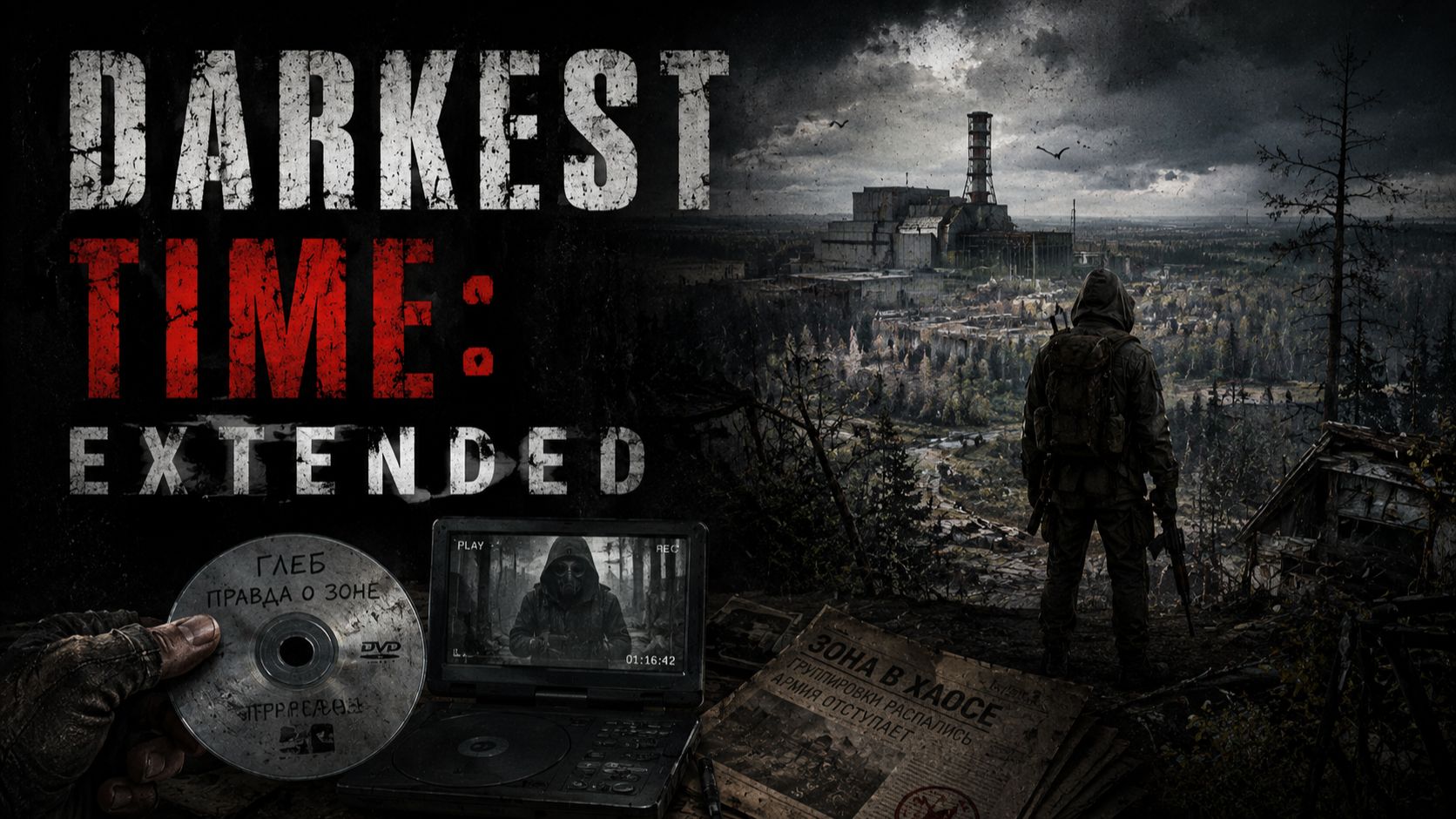 STALKER: Darkest Time - НИИ АГРОПРОМ ( Эпизод 2 ) СКАЧАТЬ В ОПИСАНИИ