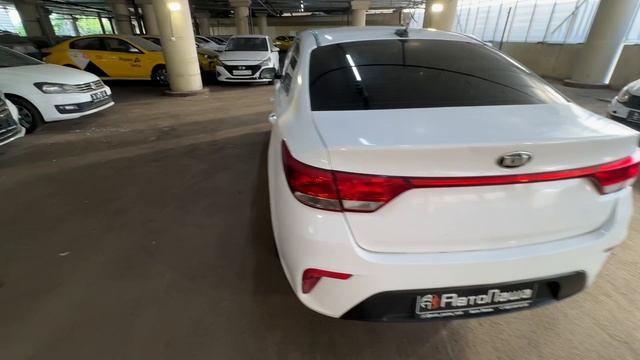 Kia Rio 2019 г. VIN Z94C241ABLR146182