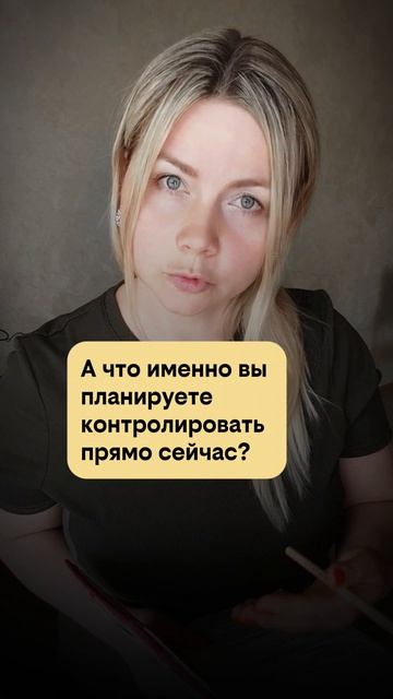 Пройдет само