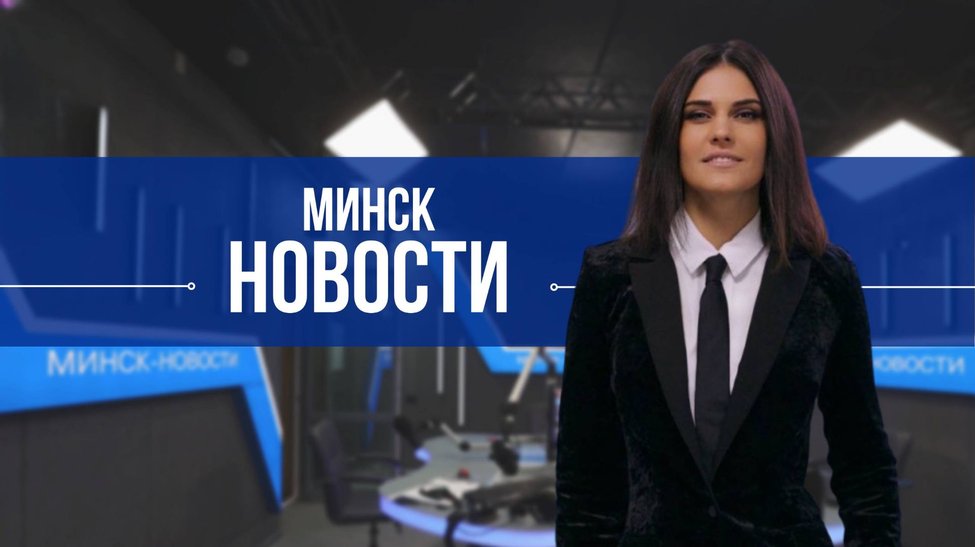 ФИЛОСОФИЯ РАБОТЫ В АФРИКЕ И НАДЕЖНЫЙ ДРУГ КИТАЯ I Кино под открытым небом IНовости с Оксаной Канашиц