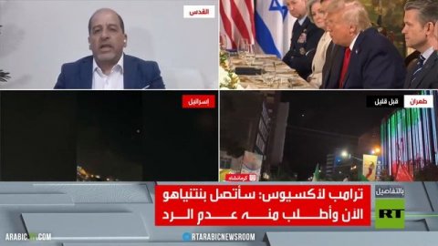 مقابل الضاحية.. صواريخ إيران تقصف إسرائيل