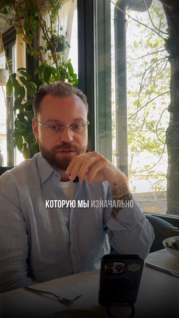 Предпринимательство это создание ценности, но какой ценой?
