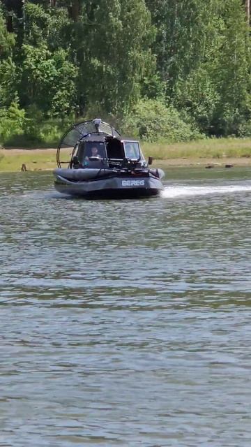 Тест драйв аэролодки Берег 600 #boating