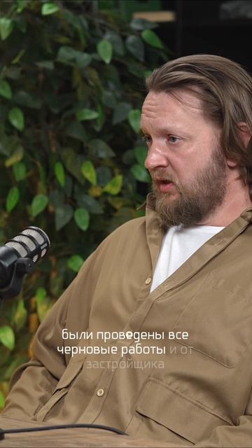 Головной пожар: чего стоит одна буква