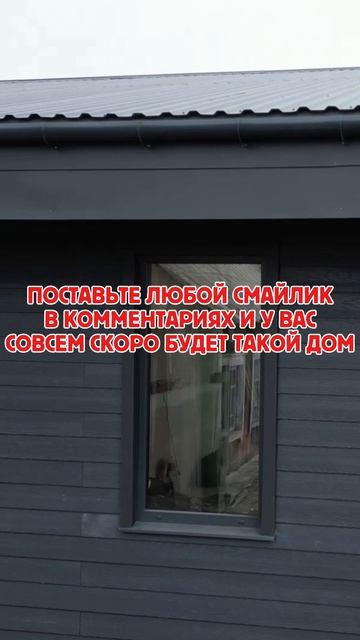 Проверим❓