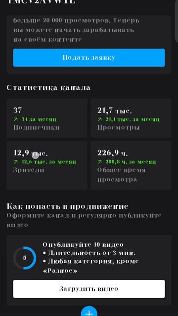 УРА!!!!!!!! ЭТО МОЯ МЕЧТА!!!!!!!