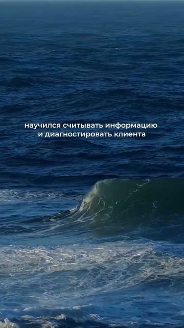 Ты изучил метод расстановок и…