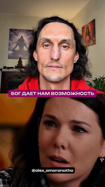Бог дает нам возможность проявить себя