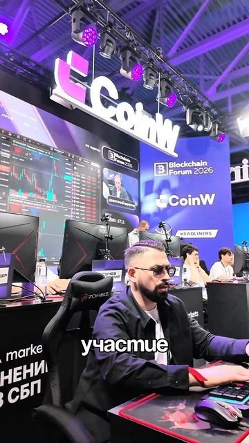 УЧАСТВУЙТЕ В БИТВЕ ЗА 150К #трейдинг #проптрейдинг #hashhedge #yariktrade
