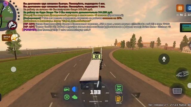 7.Часть Путь дальнобойщика на Родине рп
