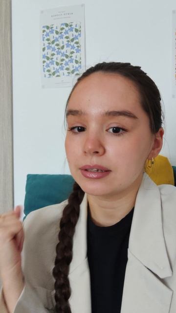 Я не веду уроки очно уже 3 года