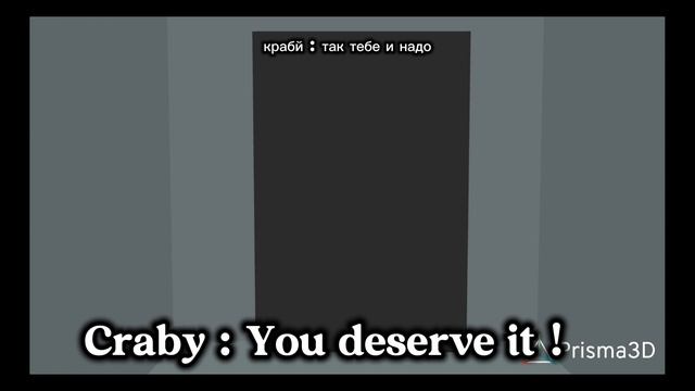 Приют Сурсура 9 - официальный трейлер N°- 2