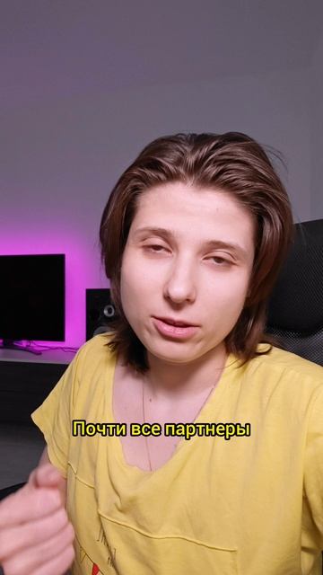 Я заметила интересную вещь у людей, которые начинают получать результат.  ТГК Анна Побока
