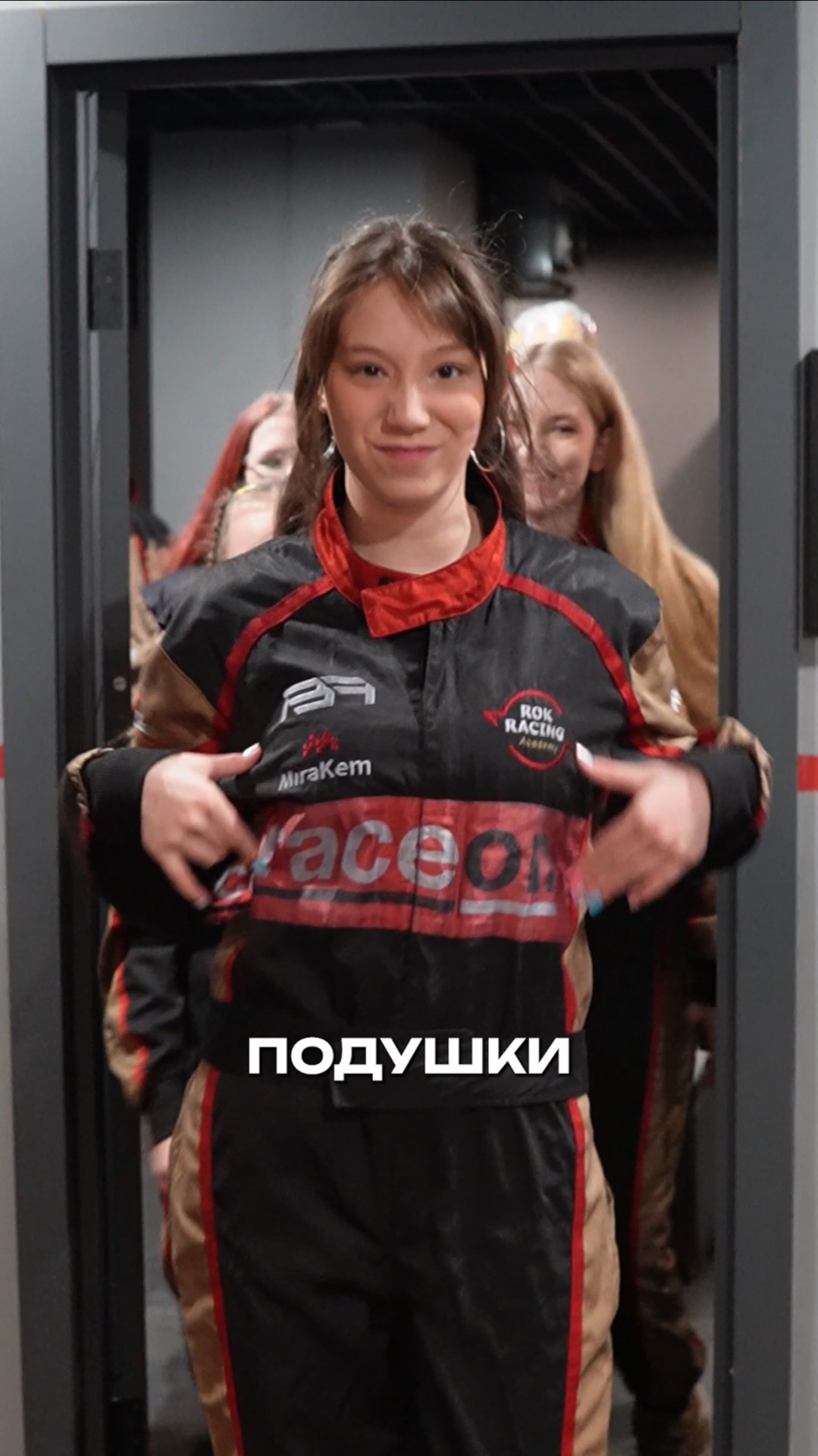 День рождения в картинге!