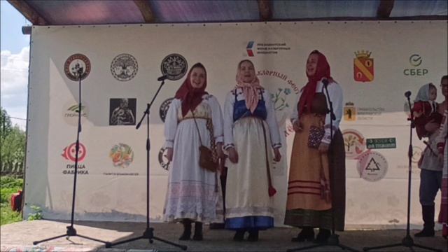 Живая традиция из села: Фольклорный ансамбль 