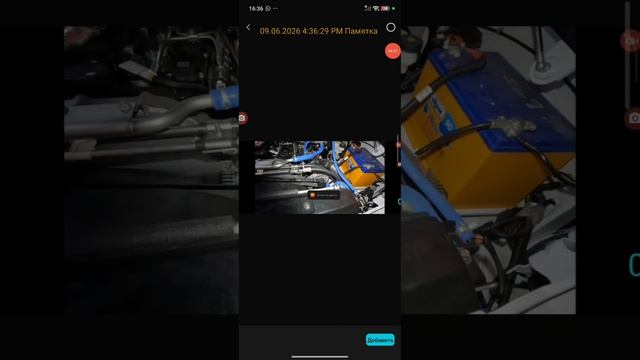 Интересные новости о китайких автомобилях