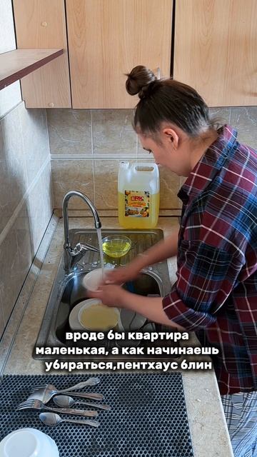 Вы тоже живете в пентхаусе? 😁