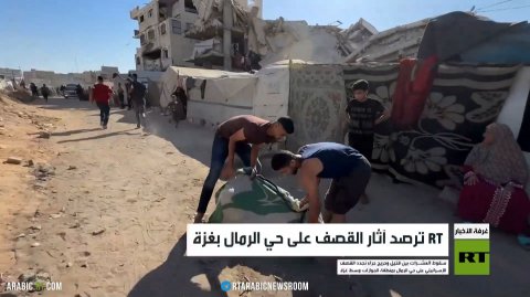 RT ترصد آثار القصف على حي الرمال بغزة