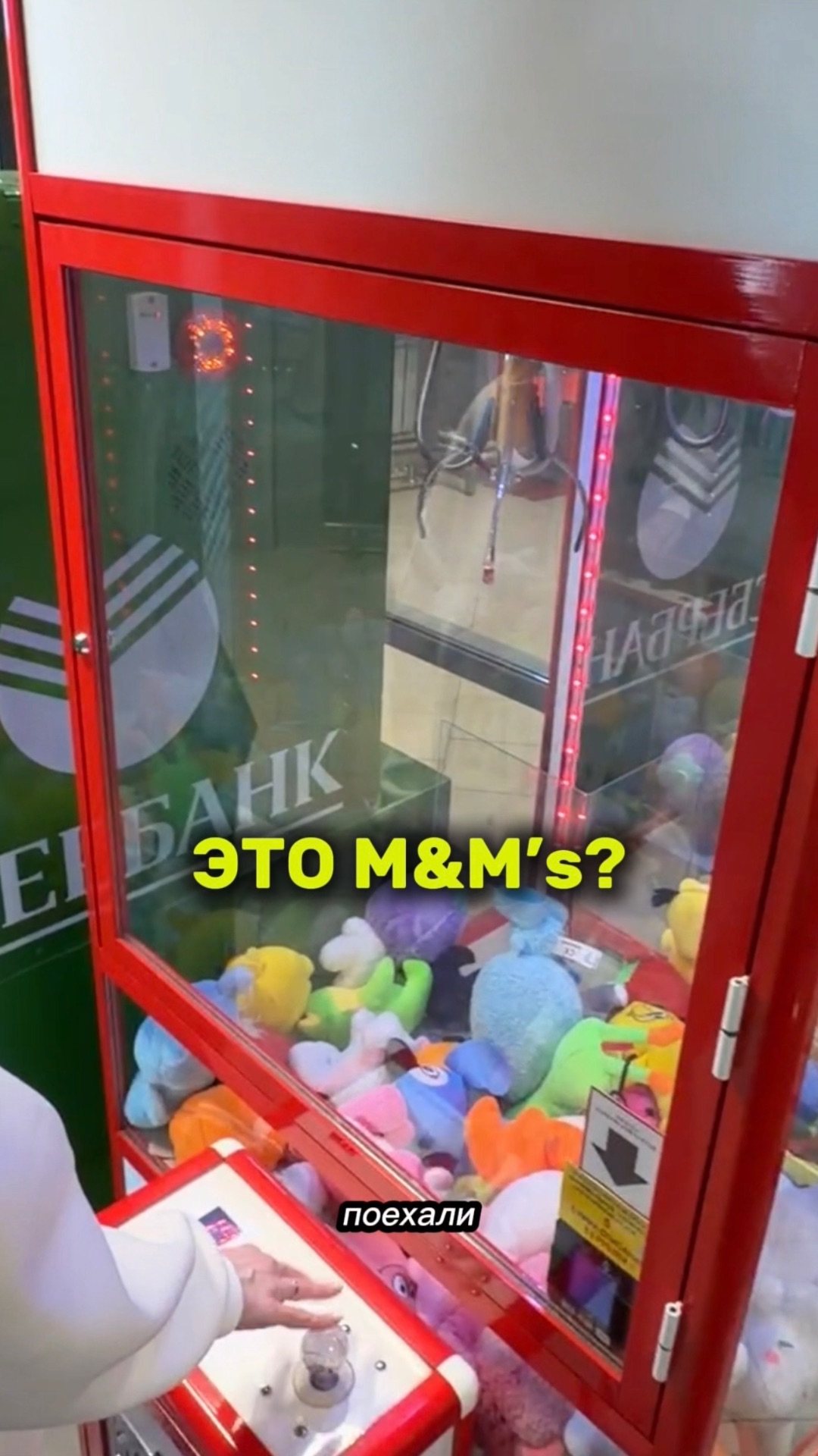 Кто это? 😁