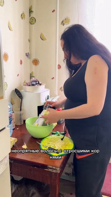 #Муж #отношения #любовьница #историиизжизни