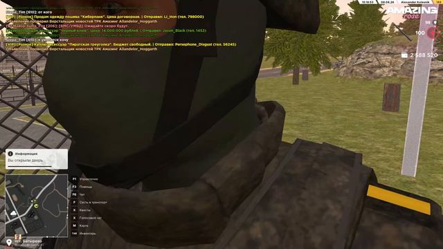 Pc 2026.06.08 - 15.16.03.01