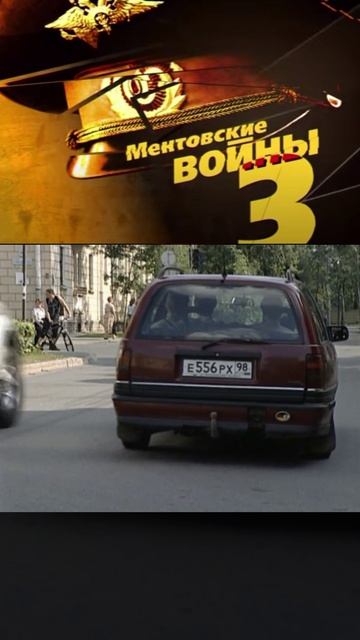 следак голицын освобождает дочь | ментовские войны 3 | #shorts #шилов #кино #фильмы