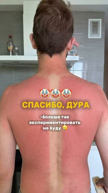 арт#758514918