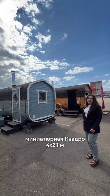 Ярославская область! У вас есть уникальная возможность попасть к нам на выставку в г. Ярославль