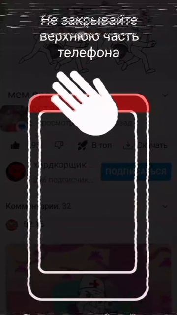 мем дурка под песню черемша
