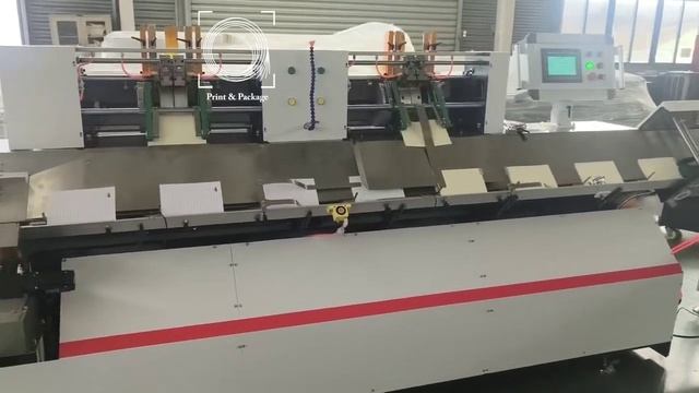Оборудование приклейки нахзаца и форзаца к книжному блоку