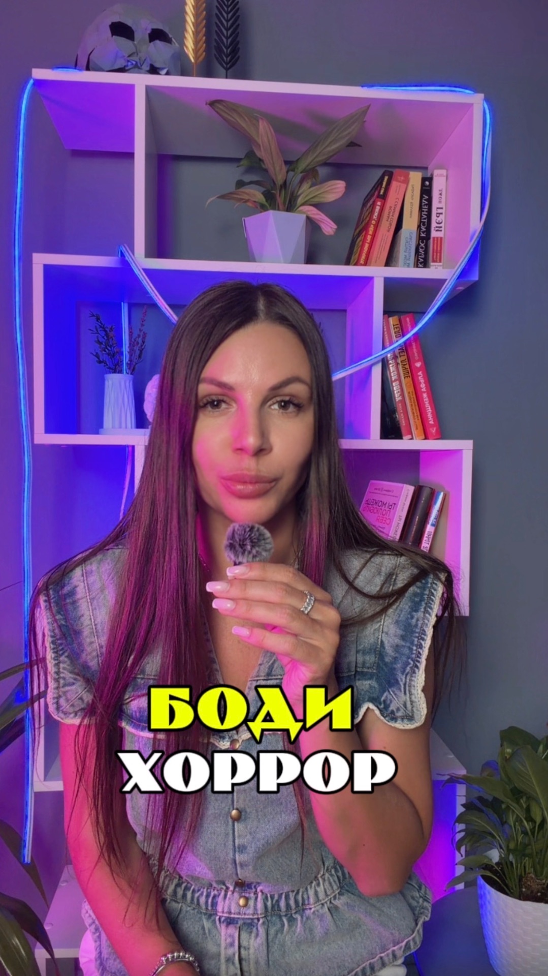 Угадай фильм по описанию