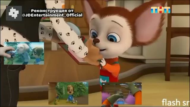 Барбоскины Sparta Remix
