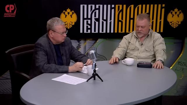 Может ли Россия устранять глав корпораций, воюющих на стороне Украины?
