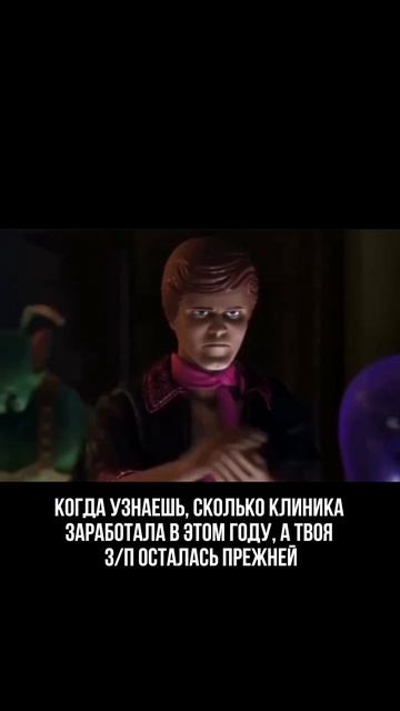 Юмор