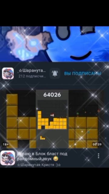 Те люди с которыми я бы хотела бы дружить🥰