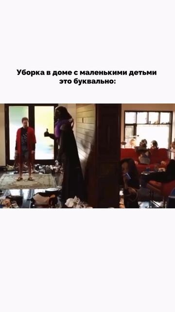 😅Это когда-нибудь проходит?